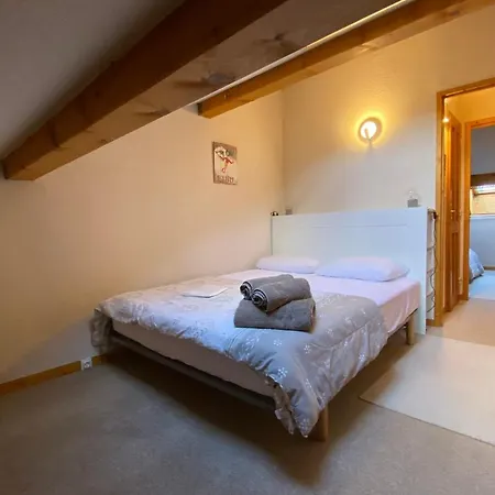 Signal 302 For 6 Person * La Plagne